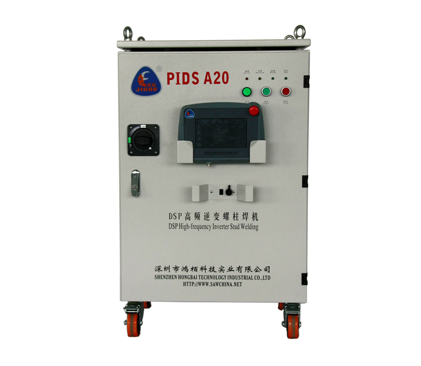 PIDS Stud Robotic Welding Machine